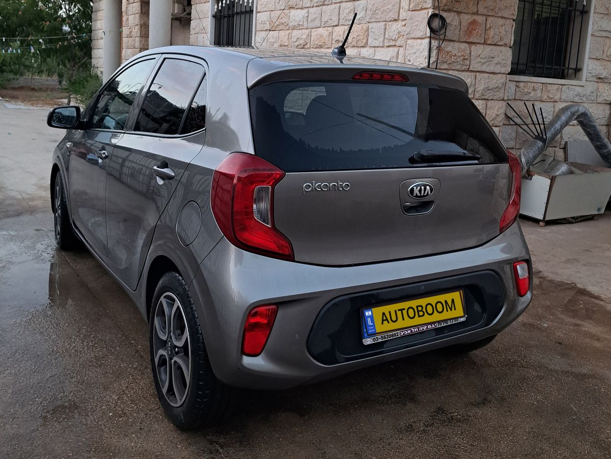Kia Picanto 2ème main, 2021, main privée
