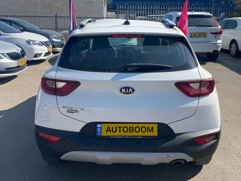 Kia Stonic 2ème main, 2021