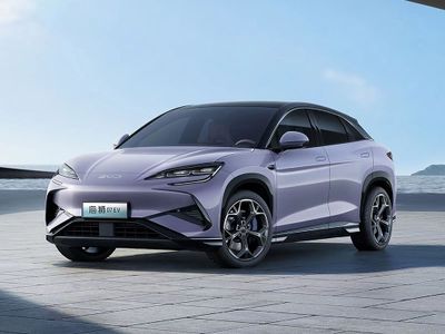 BYD Sealion 07 2023. Кузов, экстерьер. Кроссовер Купе, 1 поколение