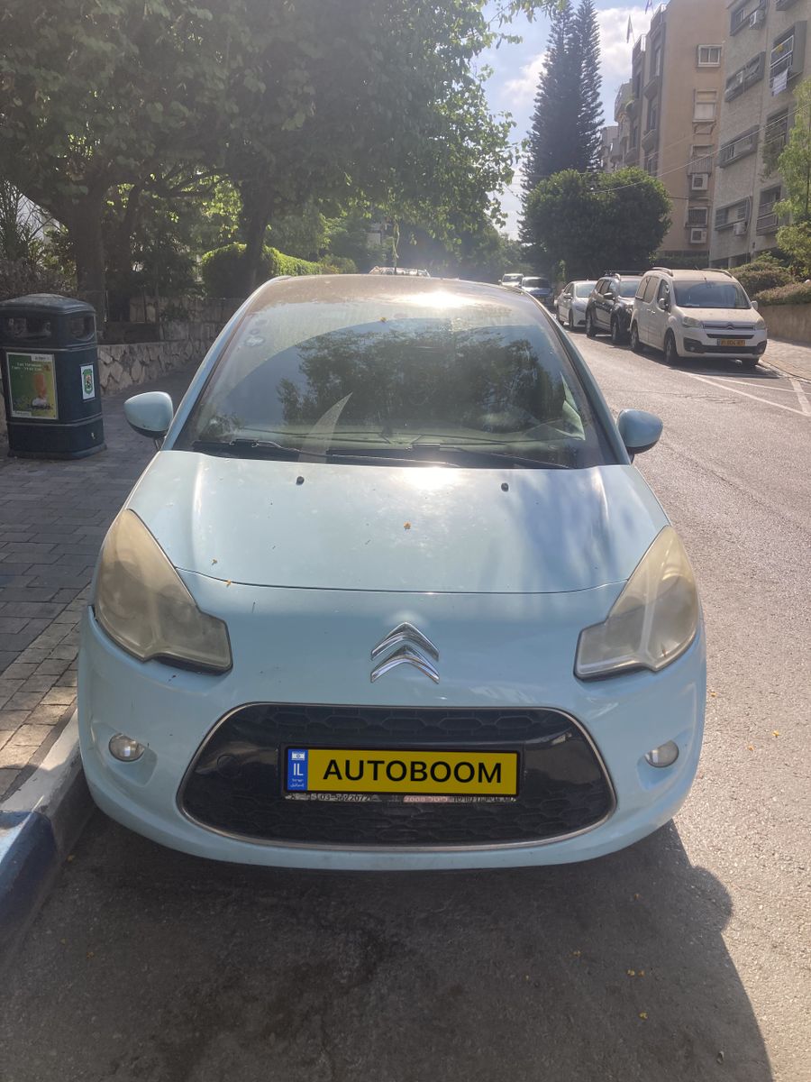 Citroën C3 2ème main, 2011, main privée