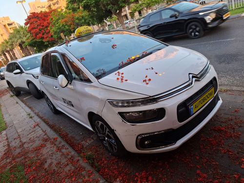 Citroën C4 SpaceTourer, 2021, photo