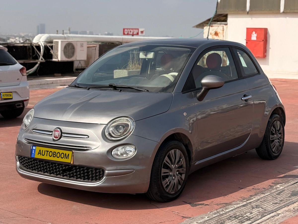 Fiat 500 2ème main, 2016