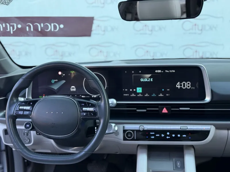 יונדאי איוניק 6 יד 2 רכב, 2023, פרטי