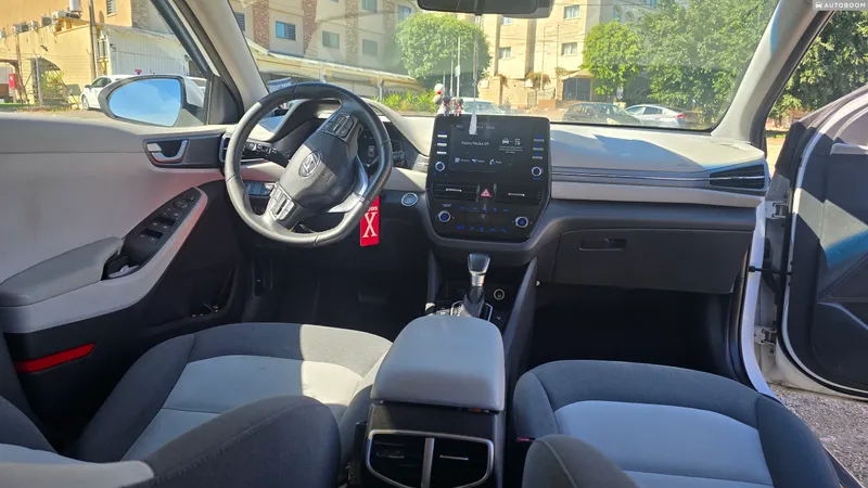 Hyundai IONIQ 2ème main, 2021, privée