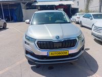 Škoda Kodiaq 2ème main, 2022, privée