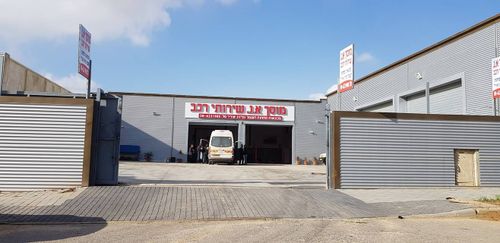 Garage A.N.. صورة 2