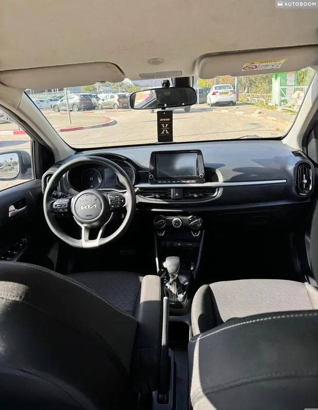 Kia Picanto 2ème main, 2021, privée