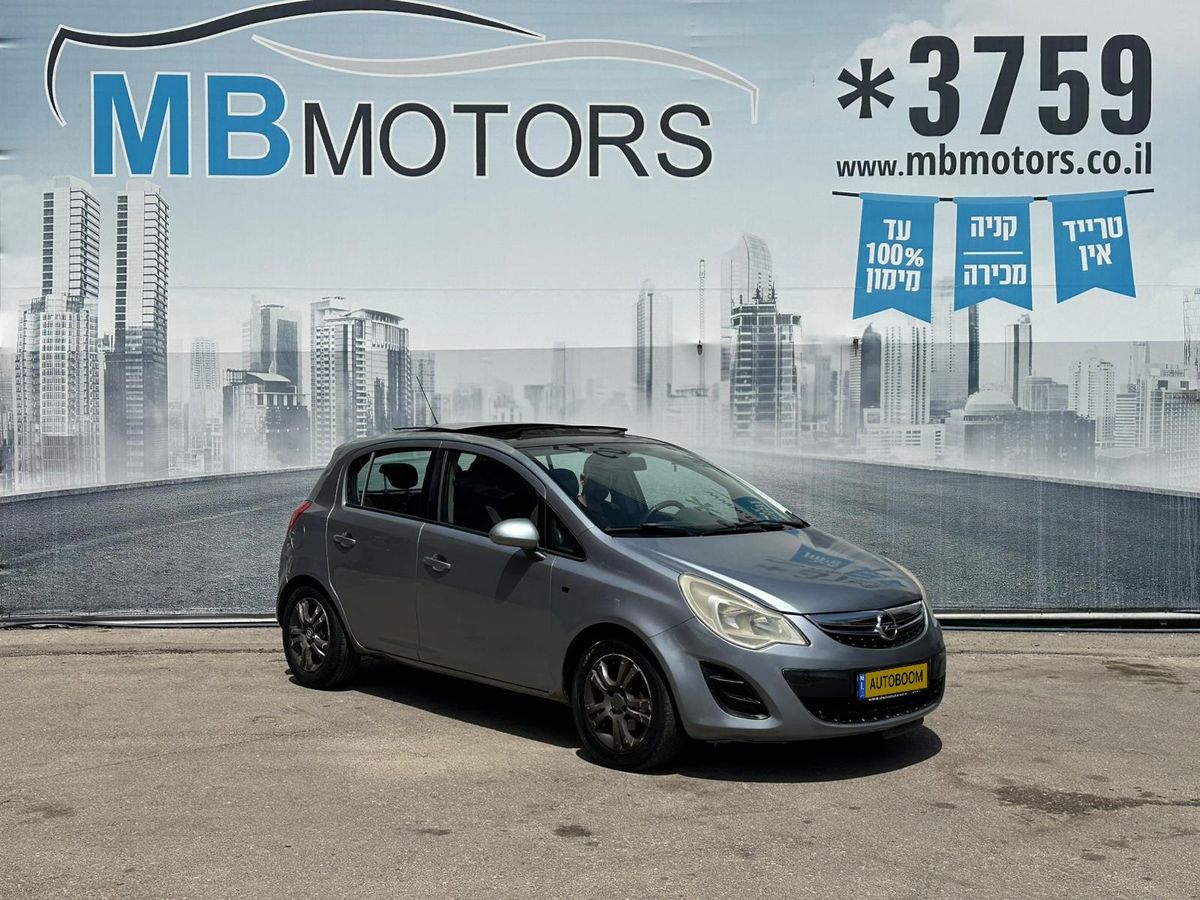 Opel Corsa 2ème main, 2013, privée