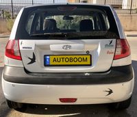 Hyundai Getz 2ème main, 2008, privée