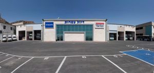 מרכז שירות דיזל עטרות, תמונה