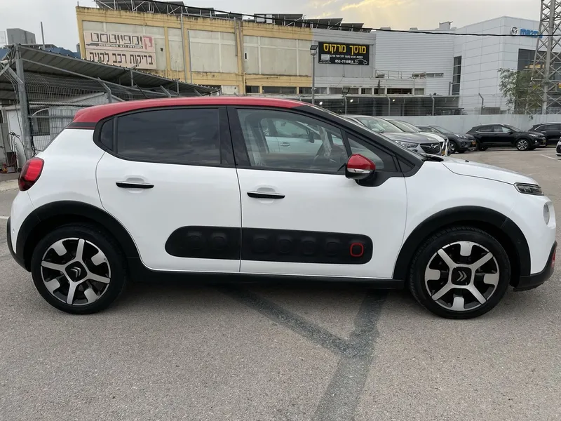 Citroën C3 2ème main, 2019, main privée