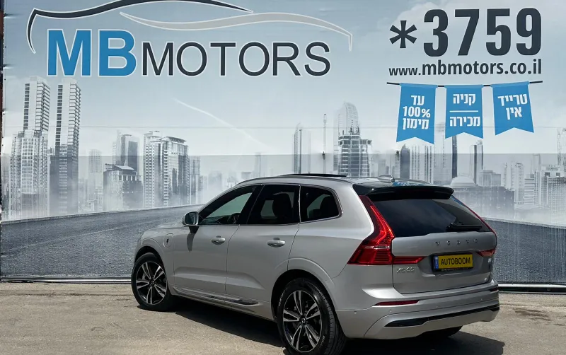 Volvo XC60 с пробегом, 2022, частная