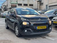 سيتروين C3 مستعمل, 2019, خصوصي