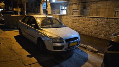 Ford Focus 2ème main, 2007, main privée