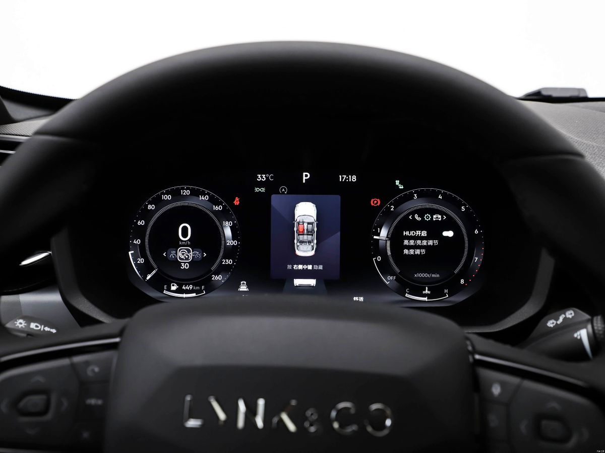 Lynk & Co 01 2025. Панель приборов. Внедорожник 5 дв., 1 поколение, рестайлинг 3