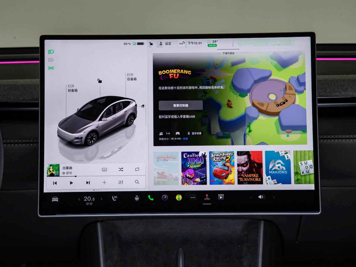 Tesla Model Y 2025. Мультимедиа. Внедорожник Лонг, 1 поколение, рестайлинг
