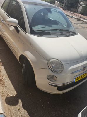 Fiat 500 2ème main, 2015, main privée