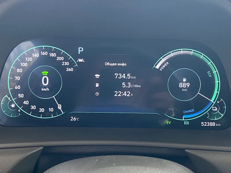 Hyundai Sonata 2ème main, 2021, main privée