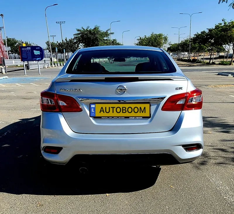 Nissan Sentra 2ème main, 2018