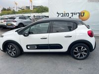 סיטרואן C3 יד 2 רכב, 2022, פרטי