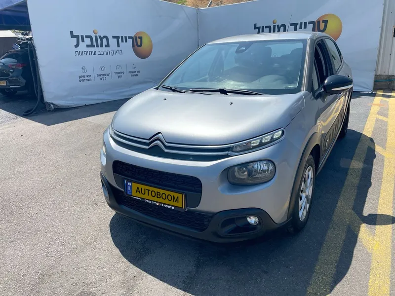 سيتروين C3 مستعمل, 2020, مالك خاص