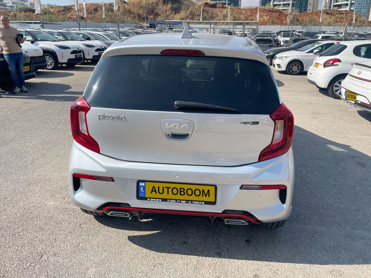 Kia Picanto 2ème main, 2023