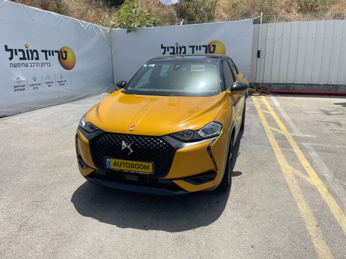 DS 3 Crossback, 2021, photo