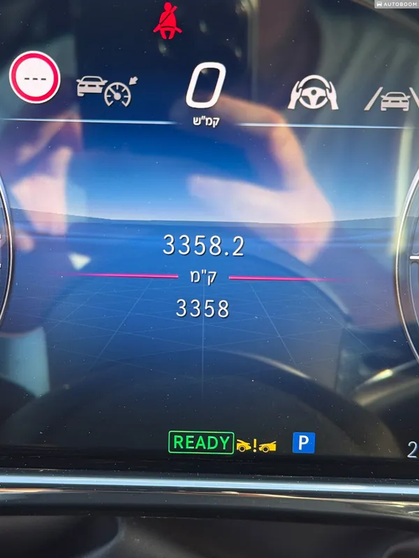 Mercedes E-Class AMG 2ème main, 2026