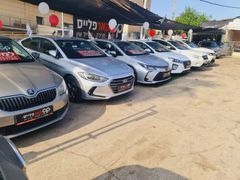 Car Place، صورة 3