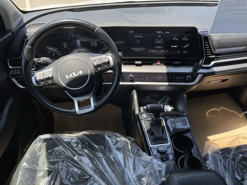 Kia Sportage 2ème main, 2022