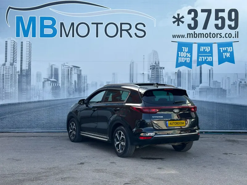 Kia Sportage 2ème main, 2021, privée