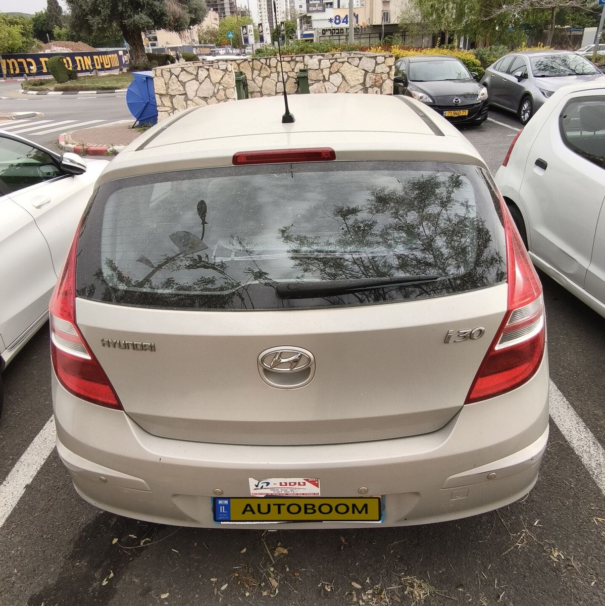 Hyundai i30 2ème main, 2008, main privée