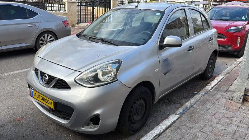 Nissan Micra 2ème main, 2018