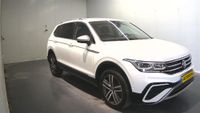 Volkswagen Tiguan Allspace с пробегом, 2023