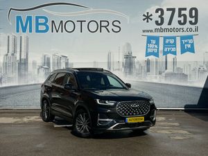 Chery Tiggo 8 Pro, 2023, photo