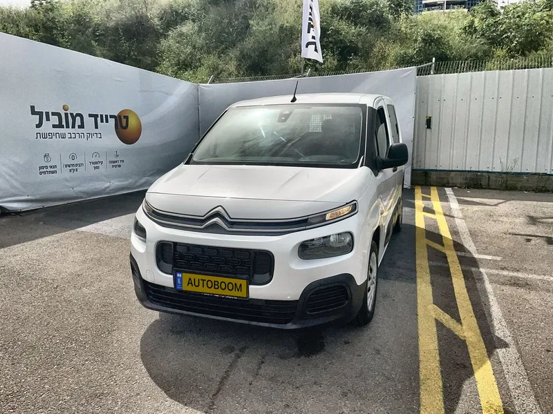 Citroën Berlingo 2ème main, 2020, main privée
