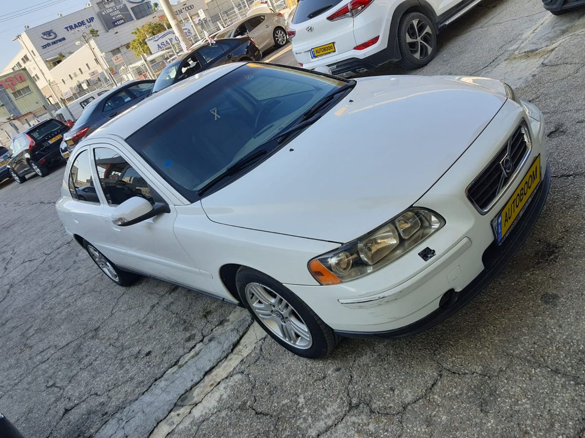 Volvo S60 2ème main, 2010, main privée