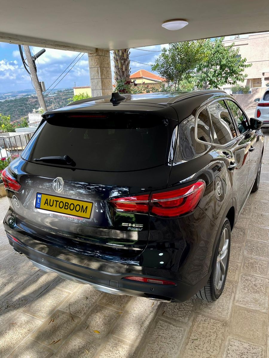 MG EHS 2ème main, 2022, main privée