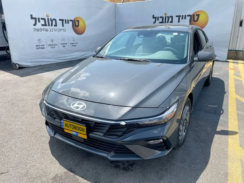 Hyundai Elantra new car, 2024