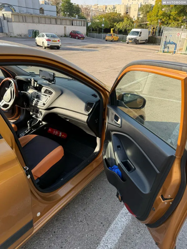 Hyundai i20 2ème main, 2015, privée