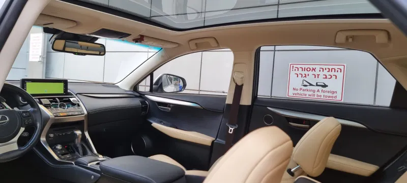 Lexus NX 2ème main, 2021, main privée