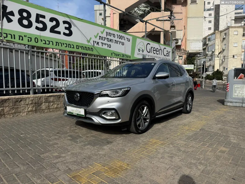 MG EHS 2ème main, 2023, privée