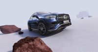 Mercedes GLE Coupe 2023. Bodywork, Exterior. SUV Coupe, 2 generation, restyling