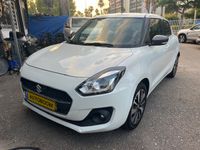 Suzuki Swift 2ème main, 2020, privée