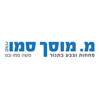 מ. מוסך סמו, תמונה