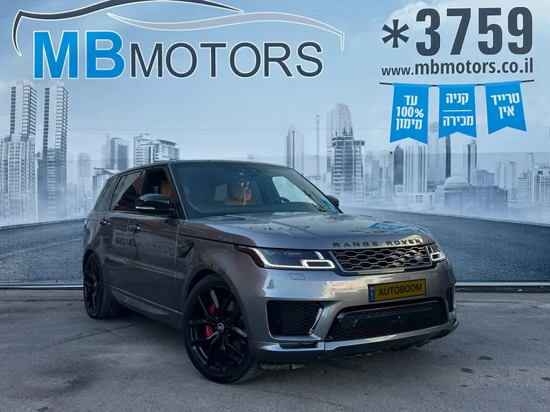Land Rover Range Rover Sport 2nd hand, 2019, private