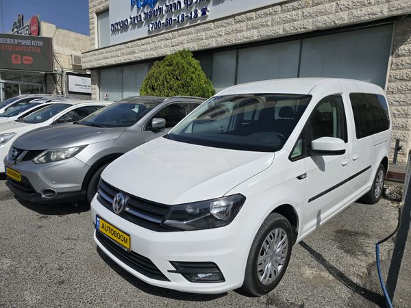 Volkswagen Caddy 2ème main, 2016, main privée