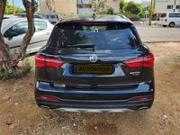 MG EHS יד 2 רכב, 2021, פרטי