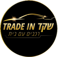 Shaked Trade In, photo