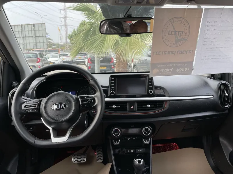 Kia Picanto с пробегом, 2020, частная рука